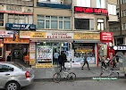 Güvenç Elektronik