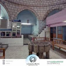 Hacı Naci İnci Saray Hamamı
