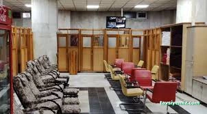 Hakkarim Hamam Hakkarim Hamam