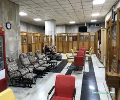 Hakkarim Hamam Hakkarim Hamam
