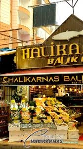 Halikarnas Balık Evi Halikarnas Balık Evi
