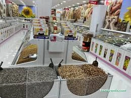 Halktan Kuruyemiş Halktan Kuruyemiş