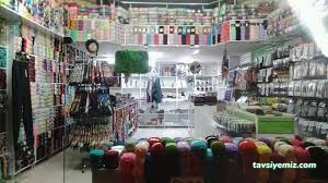 Handan Tuhafiye Handan Tuhafiye