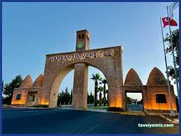Harran Üniversitesi Osmanbey Kampüsü