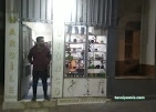 Harun Tütüncülük Harun Tütüncülük
