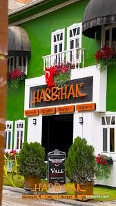 Hasbi Han Et Steak House Hasbi Han Et Steak House