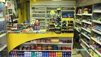Hayal Tobacco