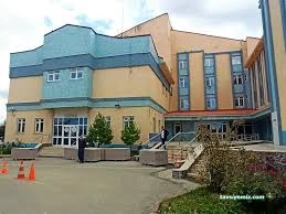 Haymana Devlet Hastanesi Haymana Devlet Hastanesi