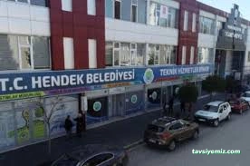 Hendek Belediyesi Hendek Belediyesi