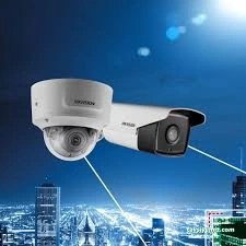 Hikvision
