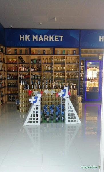 H&K Tekel Bayi
