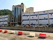Hopa Devlet Hastanesi Hopa Devlet Hastanesi
