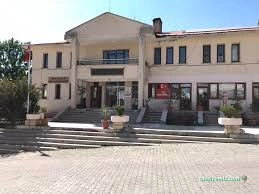 Hozat Kaymakamlığı Hozat Kaymakamlığı