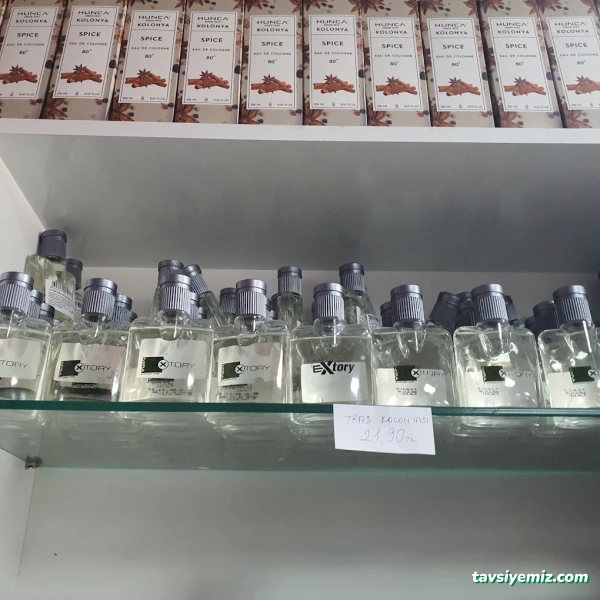 Hunca Kozmetik Fabrikası Hunca Kozmetik Fabrikası