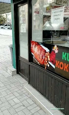 Hüsüyün’ün Yeri - Çankırı | Kokoreç - Köfte Ekmek - Sucuk Ekmek - Kavurma Ekmek Hüsüyün’ün Yeri - Çankırı | Kokoreç - Köfte Ekmek - Sucuk Ekmek - Kavurma Ekmek