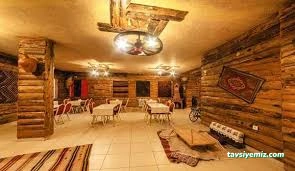 Ihlara Termal Tatil Köyü Ihlara Termal Tatil Köyü