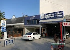 İhsan Oto Egzoz Servisi / Egzoz Doktoru İhsan Oto Egzoz Servisi / Egzoz Doktoru