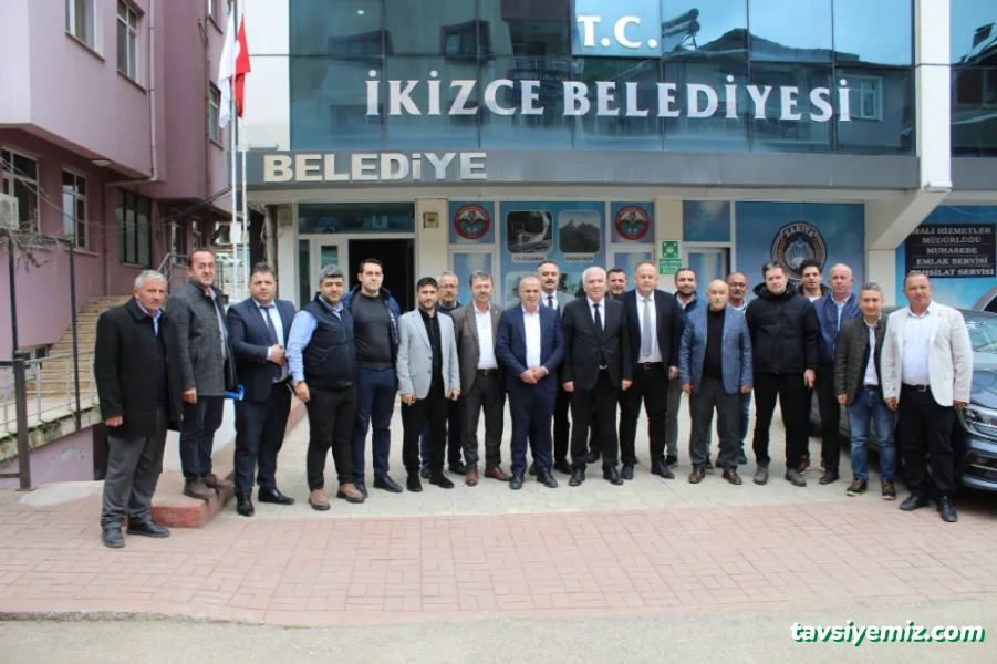 İkizce Belediyesi İkizce Belediyesi