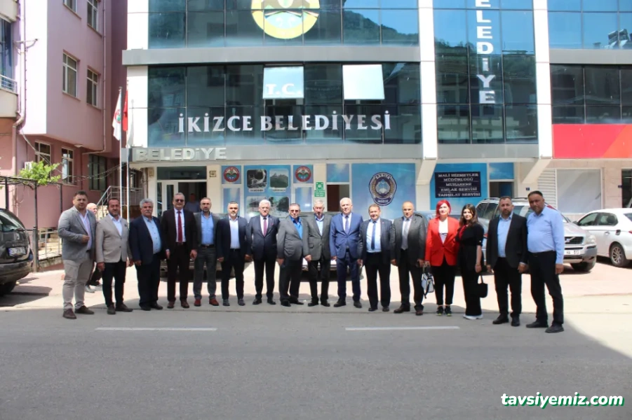 İkizce Belediyesi İkizce Belediyesi