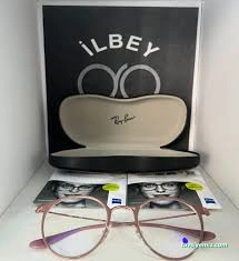İlbey Optik İlbey Optik
