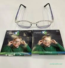 İlbey Optik İlbey Optik