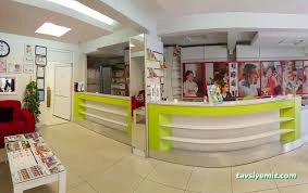 İlgi İşitme Cihazları Satış Ve Uygulama Merkezi İlgi İşitme Cihazları Satış Ve Uygulama Merkezi