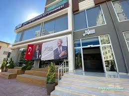 İnce Memed Halk Kütüphanesi İnce Memed Halk Kütüphanesi