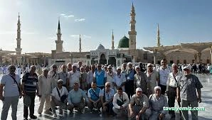 İntegral Turizm Ve Seyahat Acentesi İntegral Turizm Ve Seyahat Acentesi