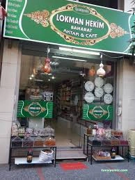 İpekyolu Baharat İpekyolu Baharat