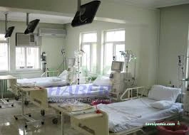 İshakoğlu Çayeli Devlet Hastanesi İshakoğlu Çayeli Devlet Hastanesi