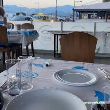 İskele Meyhanesi İskele Meyhanesi