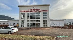 İskenderun Devlet Hastanesi