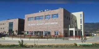 İslahiye İlçe Devlet Hastanesi İslahiye İlçe Devlet Hastanesi
