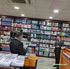 İşler Kitapevi Çarşı Şube İşler Kitapevi Çarşı Şube