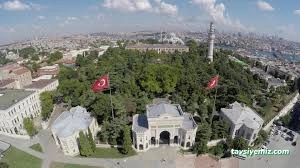 İstanbul Üniversitesi İstanbul Üniversitesi