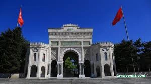 İstanbul Üniversitesi İstanbul Üniversitesi