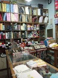 Kader Ticaret