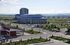 Kafkas Üniversitesi