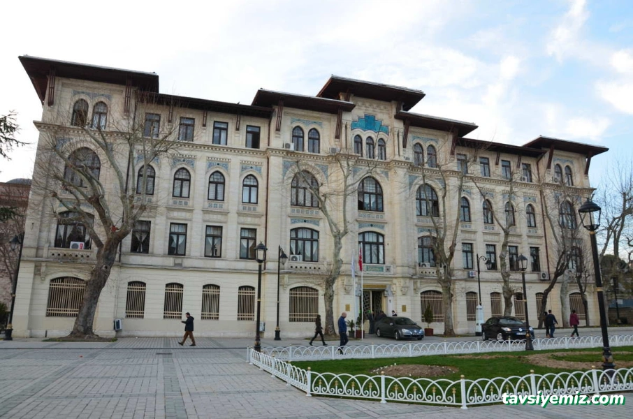 Kahta Tapu Müdürlüğü Kahta Tapu Müdürlüğü