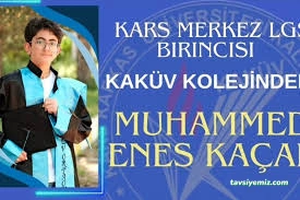 Kaküv Koleji Kaküv Koleji