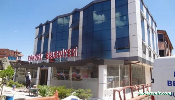 Kangal Belediyesi Kangal Belediyesi