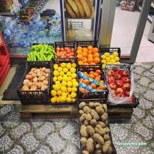 Kantin Büfe Erenler Afyon Kantin Büfe Erenler Afyon