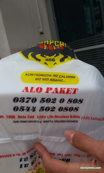 Kapullu Kıraathanesi Kapullu Kıraathanesi