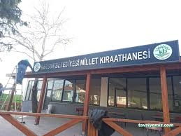Kapullu Kıraathanesi Kapullu Kıraathanesi