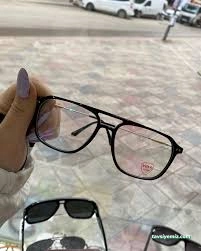 Karabük Optik Karabük Optik