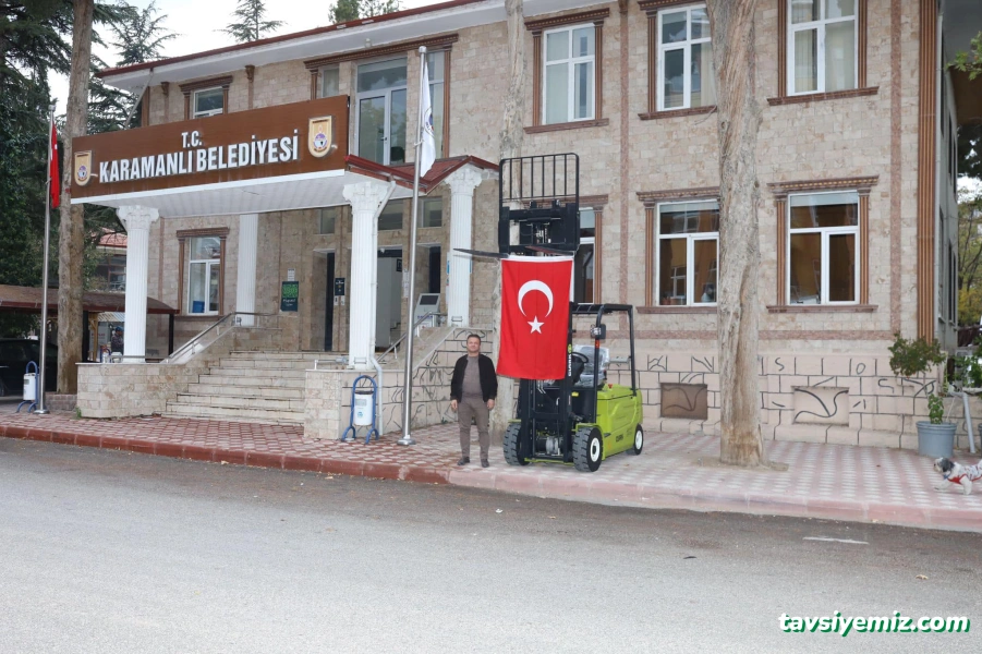 Karamanlı Belediyesi Karamanlı Belediyesi