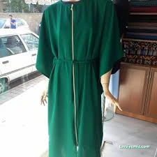 Kardin Moda Evi Kardin Moda Evi