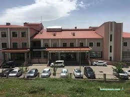 Karlıova Devlet Hastanesi