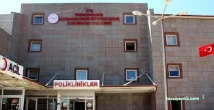 Kaynarca Şehit Gökhan Ayder İlçe Devlet Hastanesi Kaynarca Şehit Gökhan Ayder İlçe Devlet Hastanesi