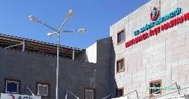 Kaynarca Şehit Gökhan Ayder İlçe Devlet Hastanesi Kaynarca Şehit Gökhan Ayder İlçe Devlet Hastanesi